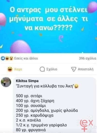 FB_IMG_1744810403502.jpg
