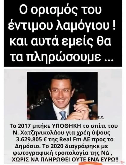 FB_IMG_1745420199745.jpg