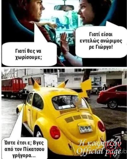 FB_IMG_1745420149792.jpg