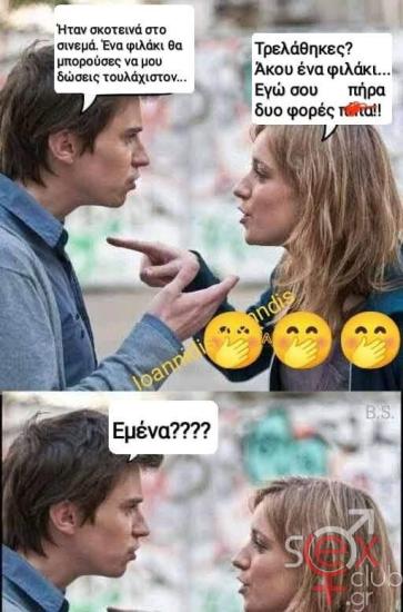 FB_IMG_1745501436659.jpg