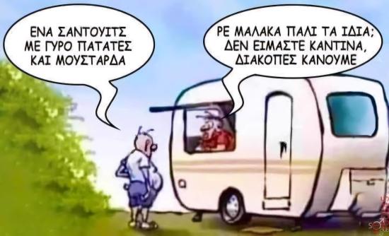 FB_IMG_1745580499134.jpg