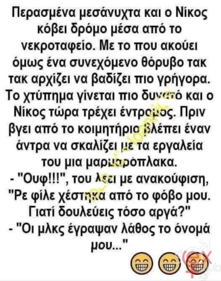 FB_IMG_1745650373668.jpg