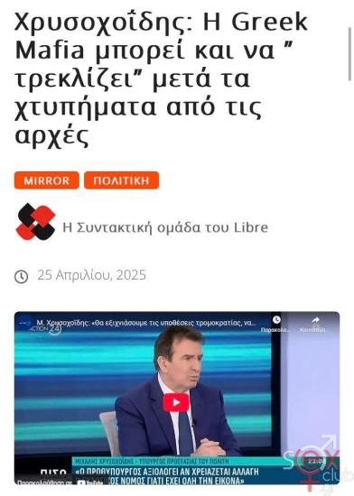 FB_IMG_1745650317559.jpg
