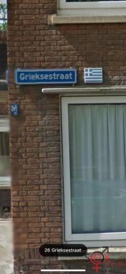 grieksestraat.jpg