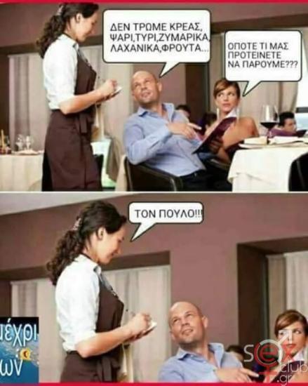 FB_IMG_1745758570850.jpg