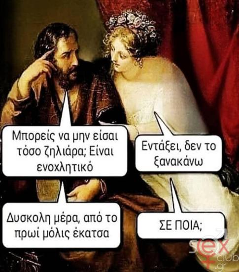 FB_IMG_1745343365775.jpg