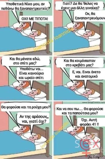FB_IMG_1745343393644.jpg