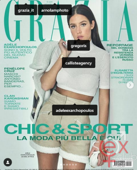 Screenshot 2025-02-16 at 18-55-13 adeleexarchopoulos • Φωτογραφίες και βίντεο στο Instagram.png