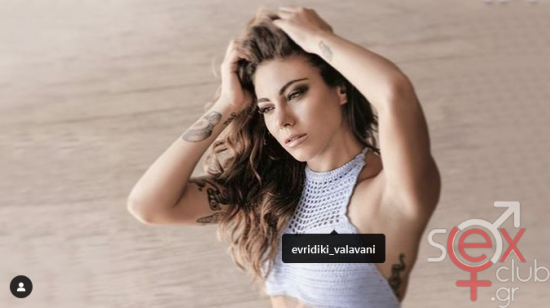 Screenshot 2024-10-14 at 19-22-15 Evridiki Valavani (@evridiki_valavani) • Φωτογραφίες και βίντεο στο Instagram.png