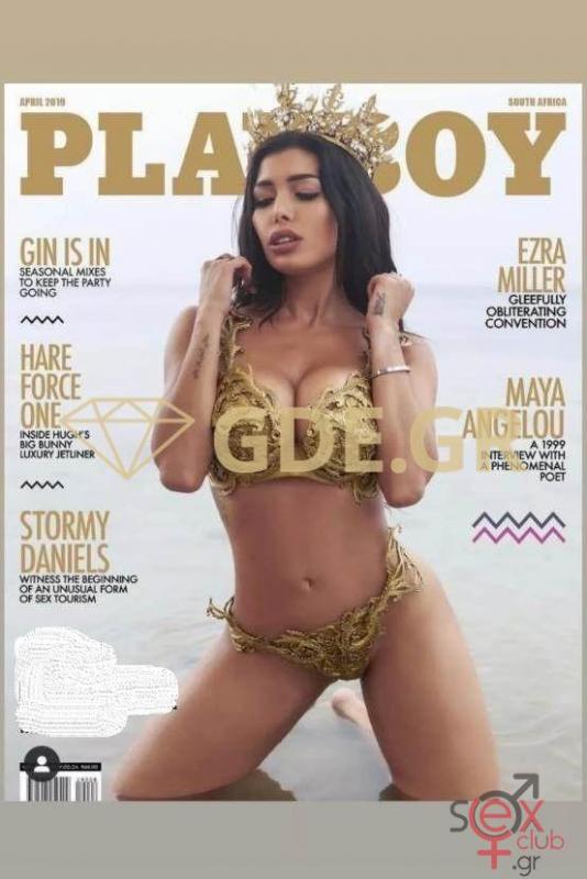 FIORELLA-PLAYBOY-ATHENS-MODEL-VIP-09.jpg