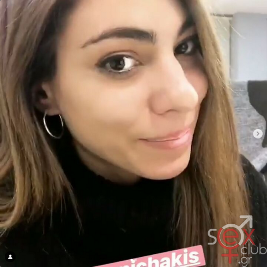 Screenshot 2024-10-14 at 19-26-30 Evridiki Valavani (@evridiki_valavani) • Φωτογραφίες και βίντεο στο Instagram.png