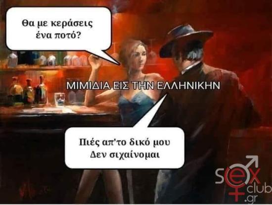 FB_IMG_1745395293048.jpg