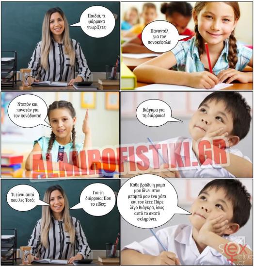 FB_IMG_1745416913315.jpg