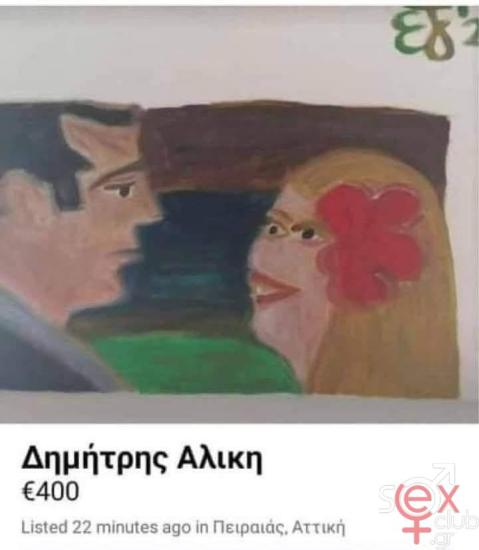 FB_IMG_1745417668782.jpg