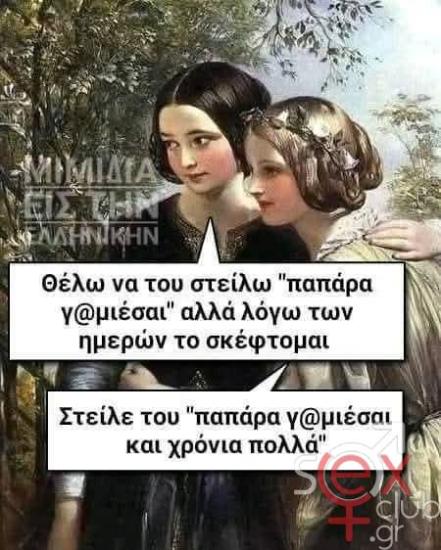 FB_IMG_1745417723777.jpg