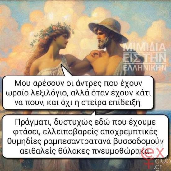 FB_IMG_1745417990808.jpg