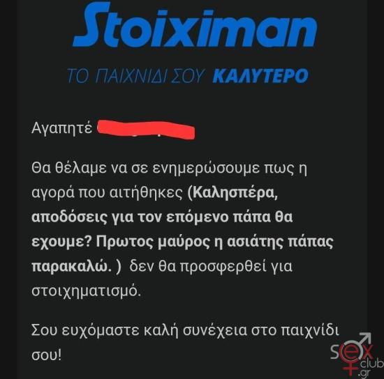 FB_IMG_1745427435847.jpg