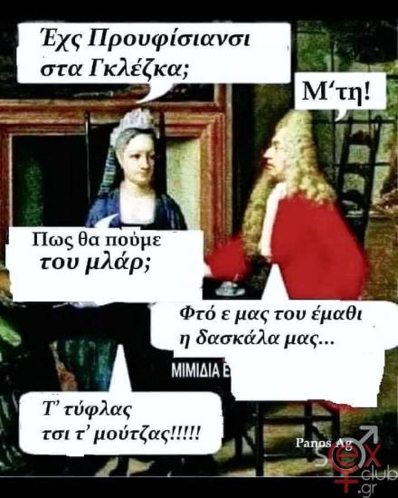 FB_IMG_1745432409558.jpg