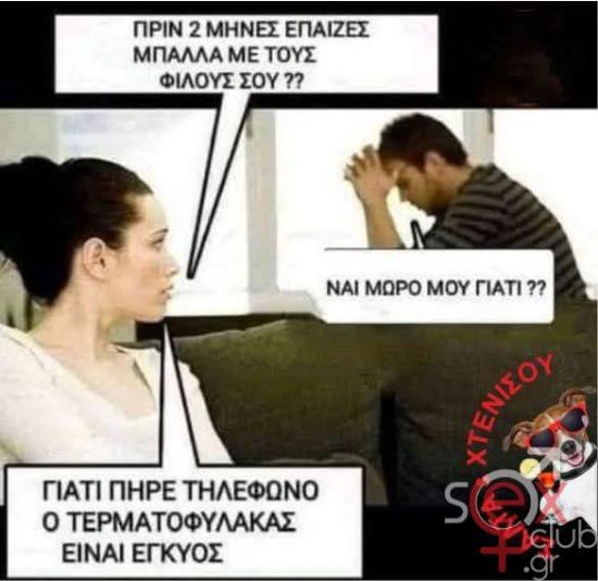 FB_IMG_1745432966827.jpg