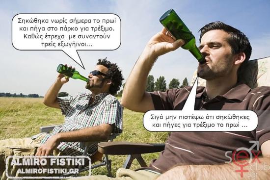 FB_IMG_1745433752135.jpg
