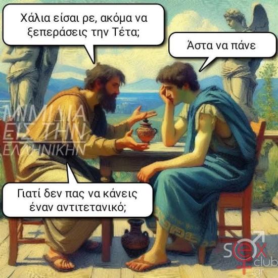 FB_IMG_1745488078186.jpg