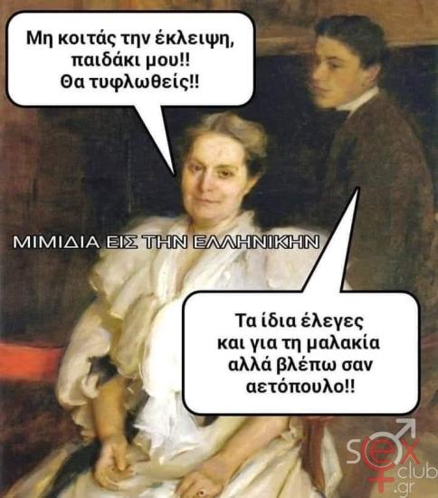FB_IMG_1745488204389.jpg