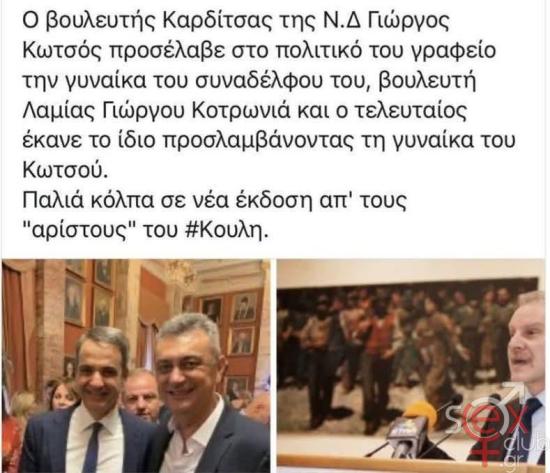 FB_IMG_1745501009697.jpg