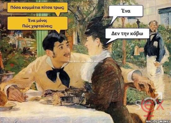 FB_IMG_1745580518919.jpg