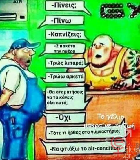 FB_IMG_1745580542758.jpg