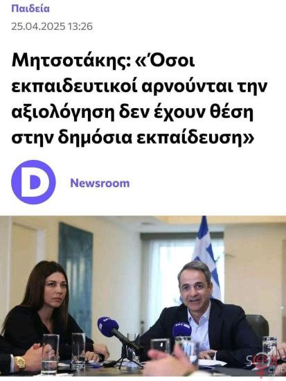 FB_IMG_1745613508578.jpg
