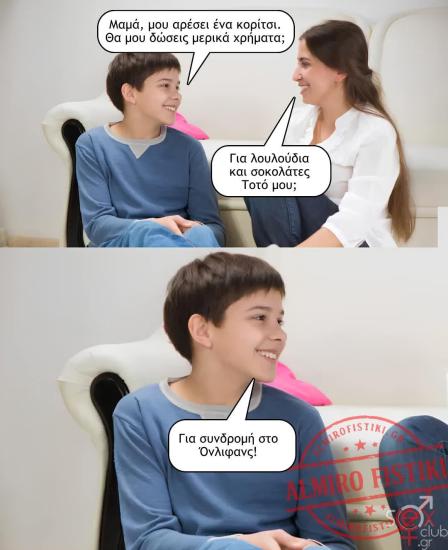 FB_IMG_1745656974197.jpg
