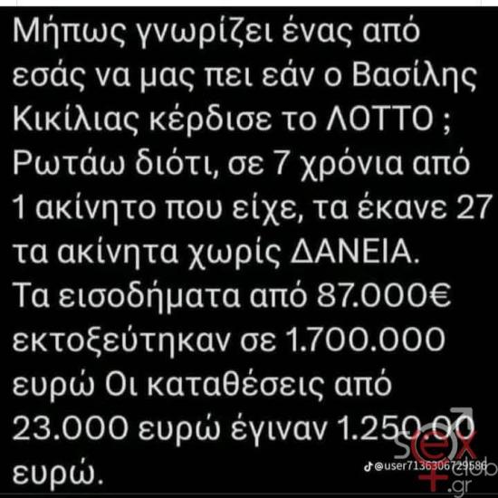 FB_IMG_1745656950584.jpg