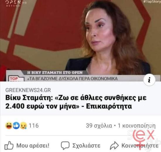 FB_IMG_1745656907060.jpg
