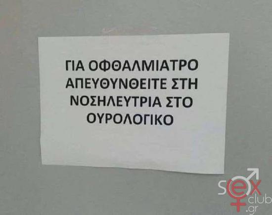FB_IMG_1745668105139.jpg