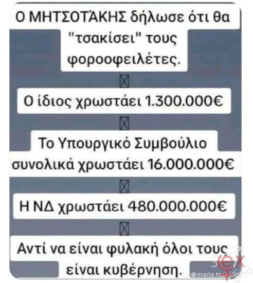 FB_IMG_1745775847896.jpg