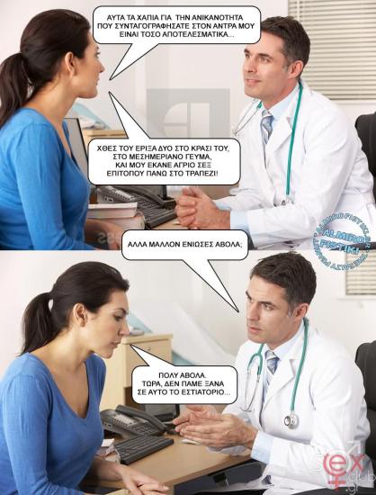 FB_IMG_1745775771524.jpg