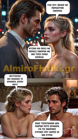 FB_IMG_1745782045615.jpg
