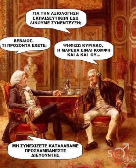 FB_IMG_1745818834750.jpg