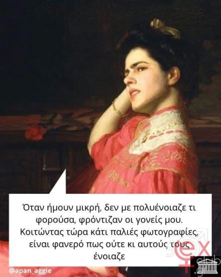 FB_IMG_1745782248185.jpg