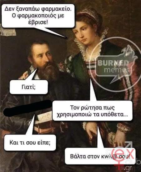FB_IMG_1745783063607.jpg