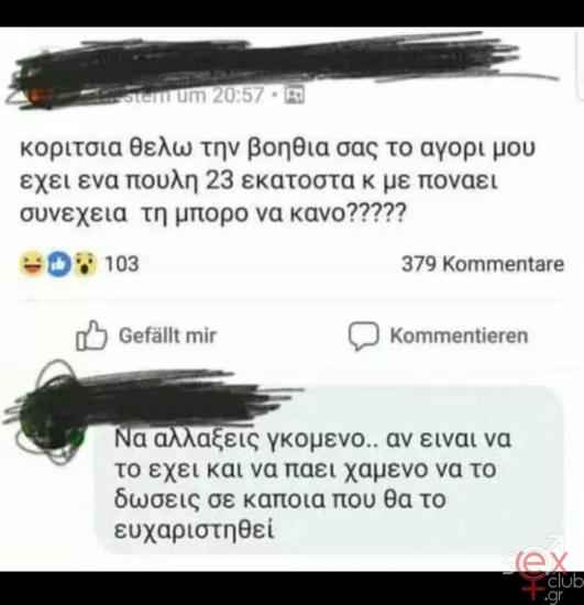 FB_IMG_1745917837965.jpg