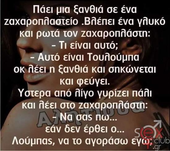 FB_IMG_1745917851387.jpg