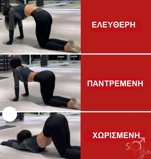 εικόνα_2025-04-29_200939062.png