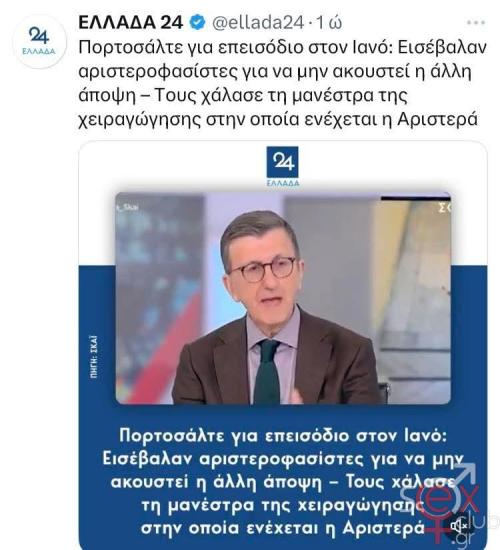 FB_IMG_1746090074884.jpg