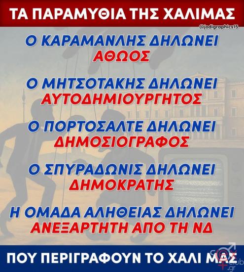 FB_IMG_1746090291118.jpg