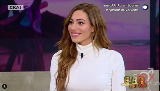 Screenshot 2024-10-14 at 20-09-02 Evridiki Valavani (@evridiki_valavani) • Φωτογραφίες και βίντεο στο Instagram.png