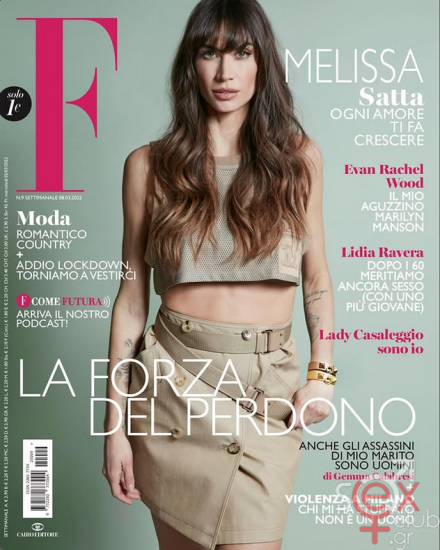 Screenshot 2025-02-09 at 20-35-41 Melissa Satta (@melissasatta) • Φωτογραφίες και βίντεο στο Instagram.png