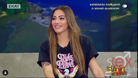 Screenshot 2024-10-15 at 20-04-49 Evridiki Valavani (@evridiki_valavani) • Φωτογραφίες και βίντεο στο Instagram.png
