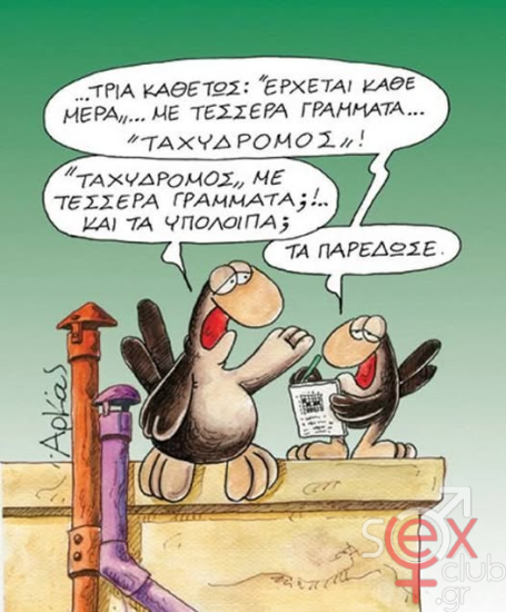 εικόνα_2025-05-05_014534296.png