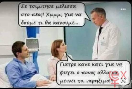 FB_IMG_1746424785599.jpg